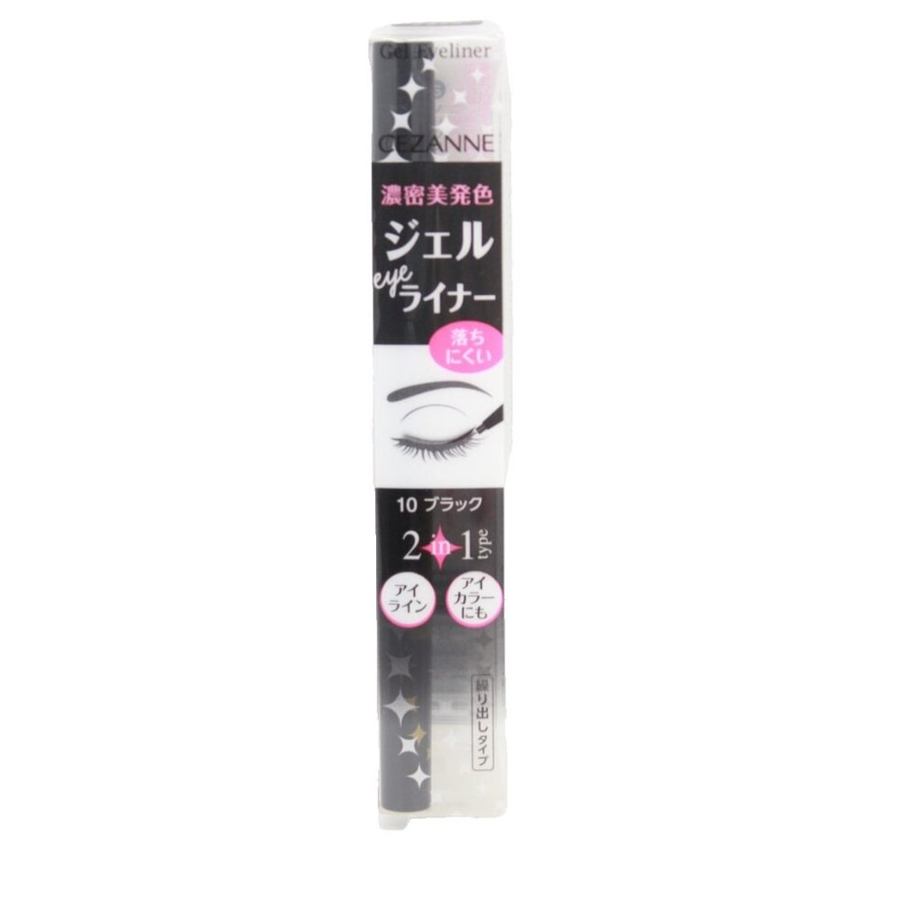 Cezanne Gel Eyeliner No. 10 Black 0.1g Waterproof New Sealed